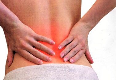 Lower back pain in a woman